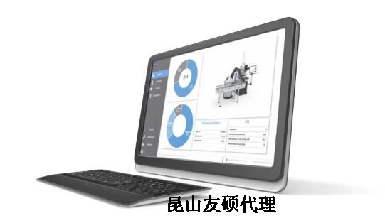秀山蔡司三坐标